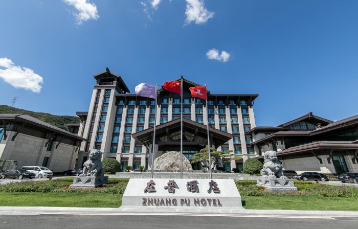 Pukelai Hotel, Mupingzhuang