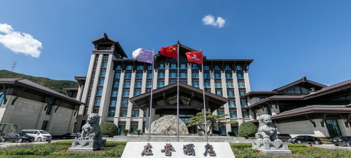 Pukelai Hotel, Mupingzhuang Hotéis em Condado de Luanping