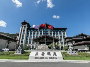 Pukelai Hotel, Mupingzhuang