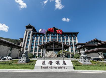 Pukelai Hotel, Mupingzhuang