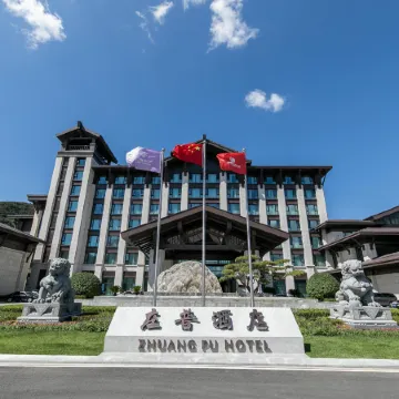 Pukelai Hotel, Mupingzhuang