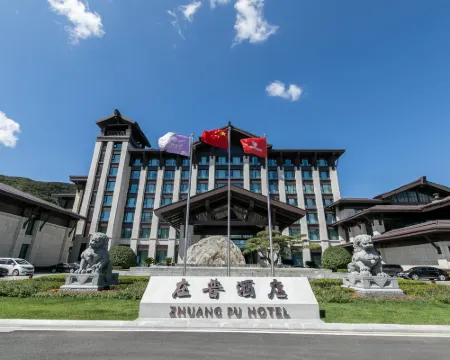 Pukelai Hotel, Mupingzhuang Hotels in Luanping