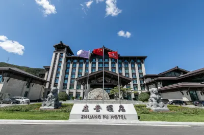 Pukelai Hotel, Mupingzhuang