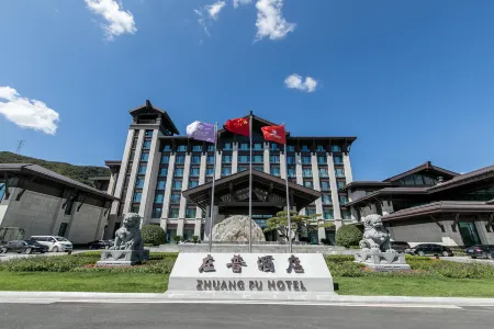 Pukelai Hotel, Mupingzhuang