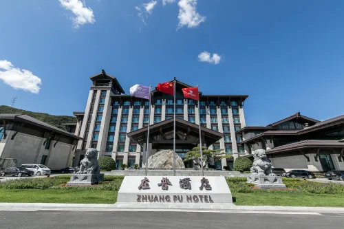 Pukelai Hotel, Mupingzhuang Hotel di Luanping