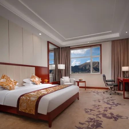 Xinrong Hotel Lhasa