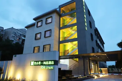 Ibis Styles (Shanghai Hongqiao Gubei) Các khách sạn ở Thượng Hải
