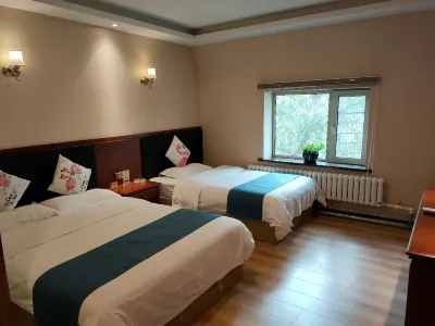 Yiju Hotel (Haerbin Xuefu Road Branch) Hotels in Harbin Railway South Station