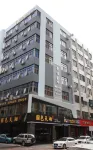 iu Hotel(Shanwei City Government) Hotels near Gold Coast Xianda Plaza