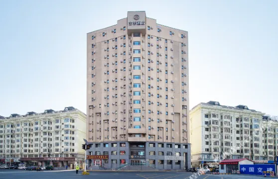全季酒店（哈爾濱中央大街人民廣場店）