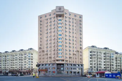 JI Hotel (Harbin Central Avenue People's Square) Hotels in Harbin