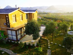 Recreation and health resort courtyard