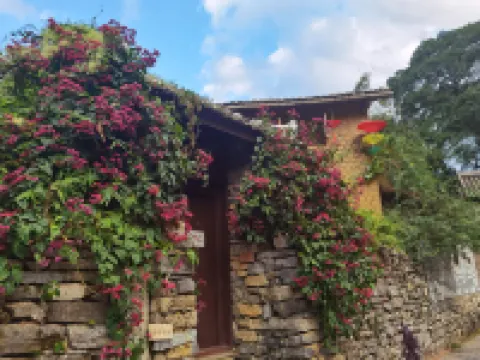 Huangyao Banyuege Inn Hotels in Zhaoping