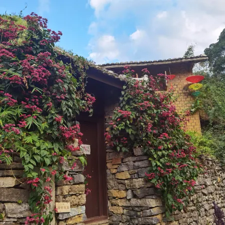 Huangyao Banyuege Inn