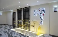 Hechuan Yaju Homestay Zhongyiyuandian Hotels in Tianquan