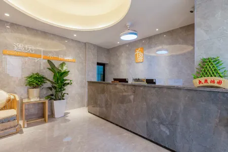 Yueyang Qianxun Inn (Hubin Avenue) Отели рядом с достопримечательностью «Sheng'an Temple»