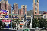 Panzhihua Tianjiaxiaoyuan