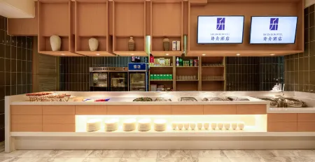 Shizhou Hotel (Mianyang High-speed Railway Station CapitaLand Branch) Отели рядом с достопримечательностью «Yuewang Tower»