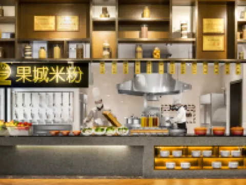 Country Garden Phoenix Hotel Hotels in Nanchong