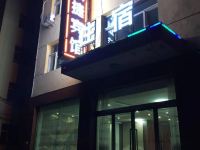 五寨四季快捷宾馆 - 酒店外部