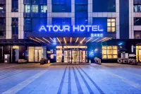 Atour Hotel Guiyang Future Ark Các khách sạn ở Quý Dương