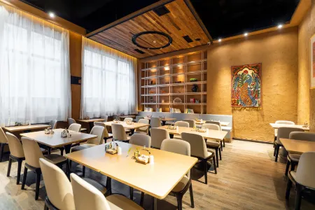 Atour Hotel  Zaoyuan South Road  Yan'an University Отели рядом с достопримечательностью «Eighth Route Army General Headquarters Address Wangjiaping»