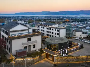 Atour Hotel Dali Ancient City