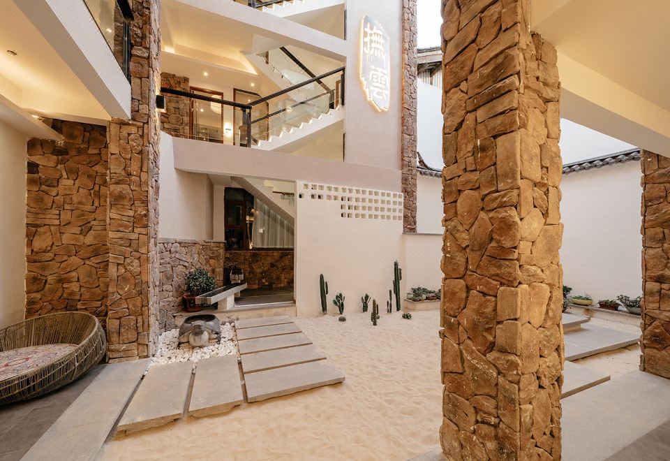 2. Fuyun·Ox..