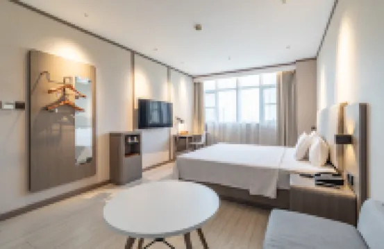 HanTing Hotel (Taixing Jichuan North Road)