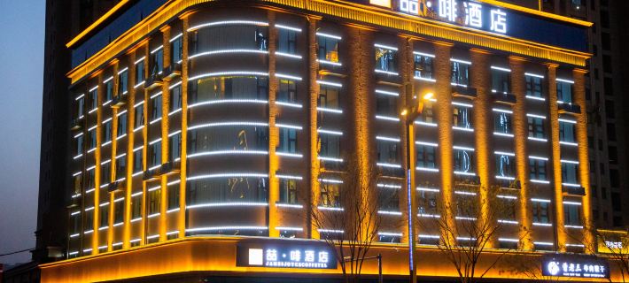James Joyce Coffetel Hotel (Linfen Xiangyang West Road Wanda Plaza) Hotéis em Linfen