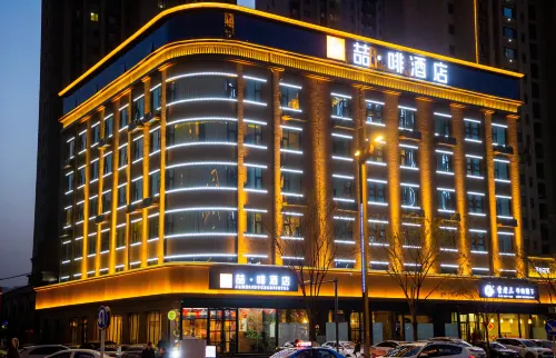 James Joyce Coffetel Hotel (Linfen Xiangyang West Road Wanda Plaza) - vasca da bagno