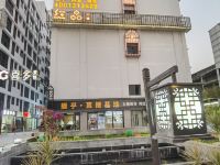 广州红品酒店公寓(石井地铁站店) - 公共区域