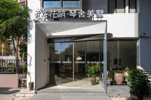 Floral Hotel·Nanao Qinshe hotel (Nanao Island Houzhai Town Store)
