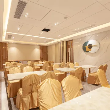 Lesden Hotel (Guangzhou Zhongda Metro Station) Отели рядом с достопримечательностью «Zhongda Wufeng Commercial City»