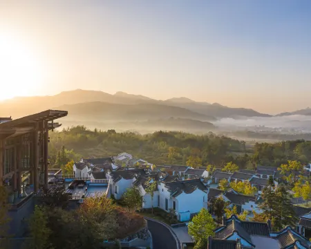 Banyan Tree Huangshan Hotels in Yi County