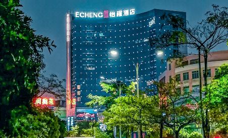 Echeng Hotel (Yangjiang Baili Plaza)