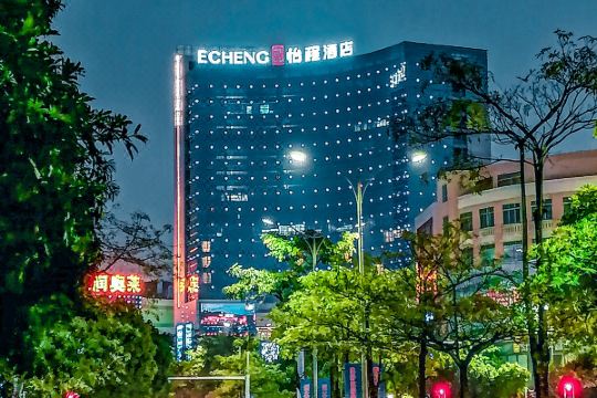 怡程酒店(阳江百利广场店)