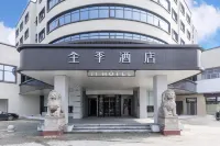 Ji Hotel Hotel berhampiran Fuquan Temple (Southwest Gate)