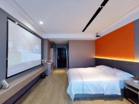 加曼国际公寓(衡阳红星美凯龙店) - 乐享大床房