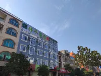 Veehoter Các khách sạn ở Phòng Thành Cảng
