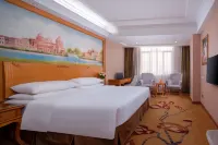 Vienna Hotel (Shantou Chaonan Station Branch) Hotellit kohteessa Chaonan District
