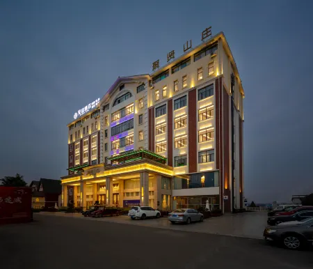 mian yang jian shan Hotel Отели рядом с достопримечательностью «Southwest University of Science and Technology (Qingyi Campus)»