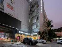 Homeinn · neo (Xiamen Culture and Arts Center Talent Market Subway Station) Hotels near Xiamen Science & Technology Museum
