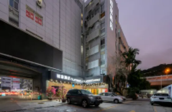 如家酒店·neo（廈門文化藝術中心人才市場地鐵站店） 鄰近廈門科技館的酒店