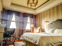 武汉金谷国际酒店 - 美式商务大床房