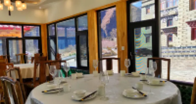 稻城亞丁桑傑林卡輕奢民宿