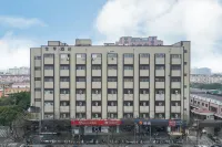 全季酒店（上海莘莊七莘路店） 鄰近遊趣游泳培訓俱樂部（都市路店）的酒店