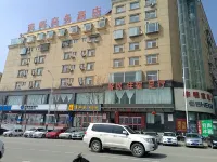 Ronghui Business Hotel