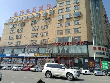 Ronghui Business Hotel Отели рядом с достопримечательностью «Шэньси Государственная Безопасность»