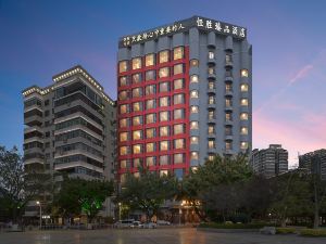 Hengsheng Yipin Hakka Culture Hotel (Shaoguan Centennial East Street Branch)